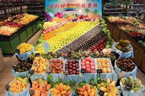 零售风景 一组水果陈列大赛作品欣赏