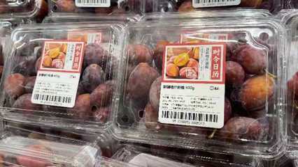 上海助新疆水果融入国内大循环,美味喀什邀你来盒马吃瓜